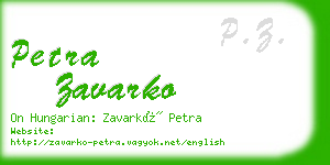 petra zavarko business card